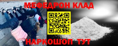 spice Аргун