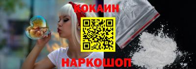 mdpv Беслан