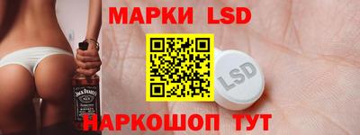 spice Аргун