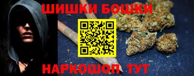 прущий лед Апрелевка
