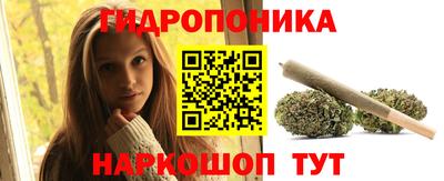 альфа пвп Апшеронск