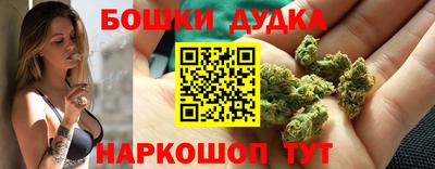 альфа пвп Апшеронск