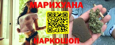 spice Аргун