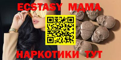spice Аргун