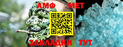 прущий лед Апрелевка