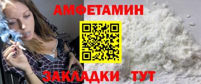 кокаин колумбия Берёзовский