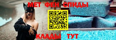 прущий лед Апрелевка
