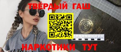 spice Аргун