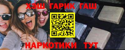spice Аргун