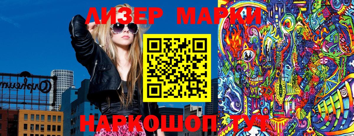 ГАШИШ  Бошки Шишки  Мефедрон кристаллы  А ПВП СК   Будённовск  ГАШИШ  Вход с VPN 